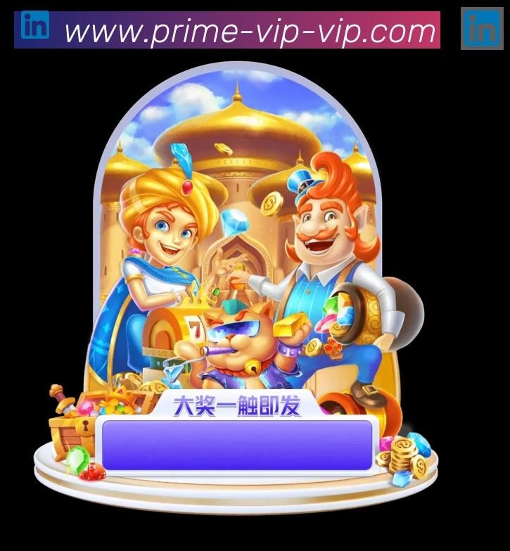 体育App